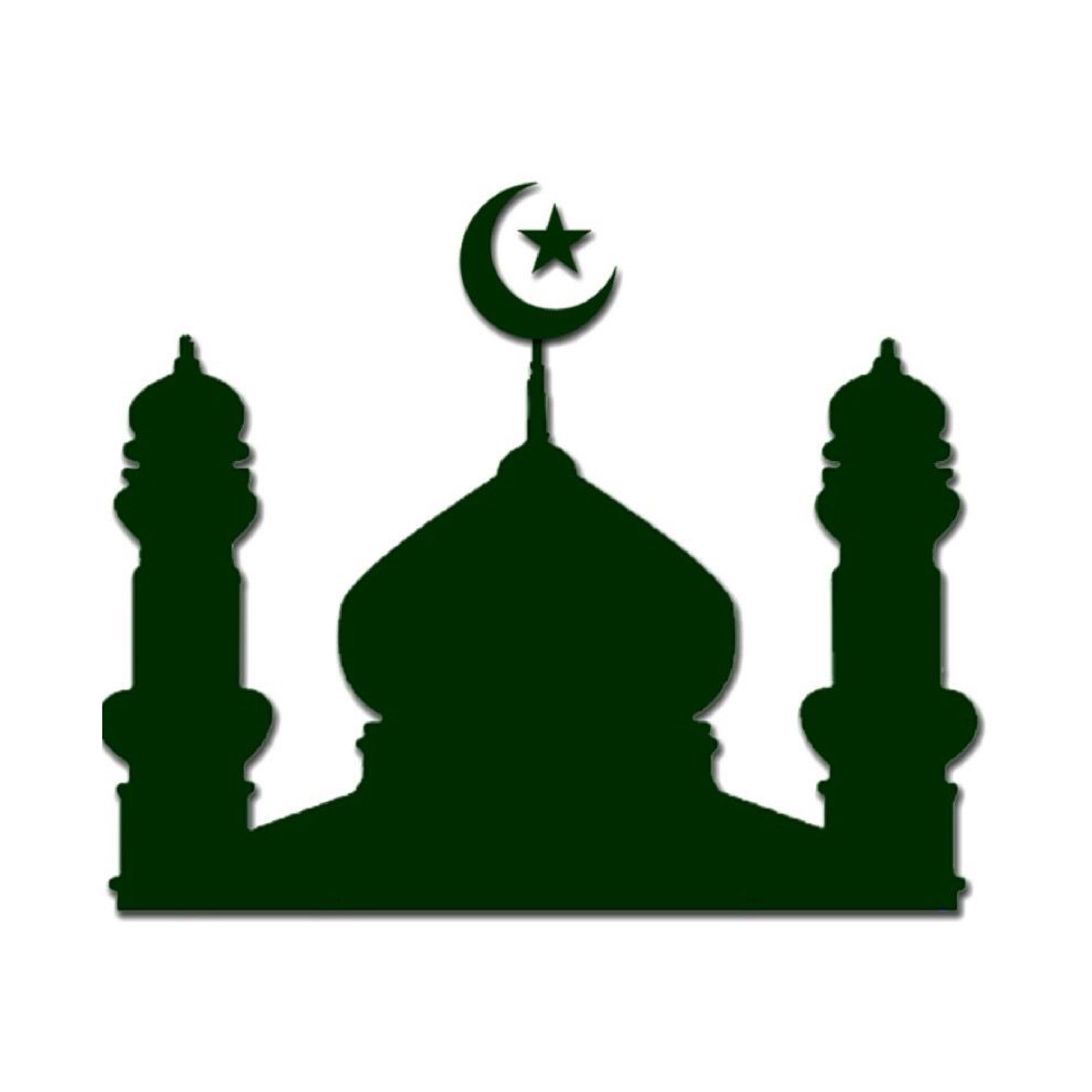 Islamic Center of Kent Logo